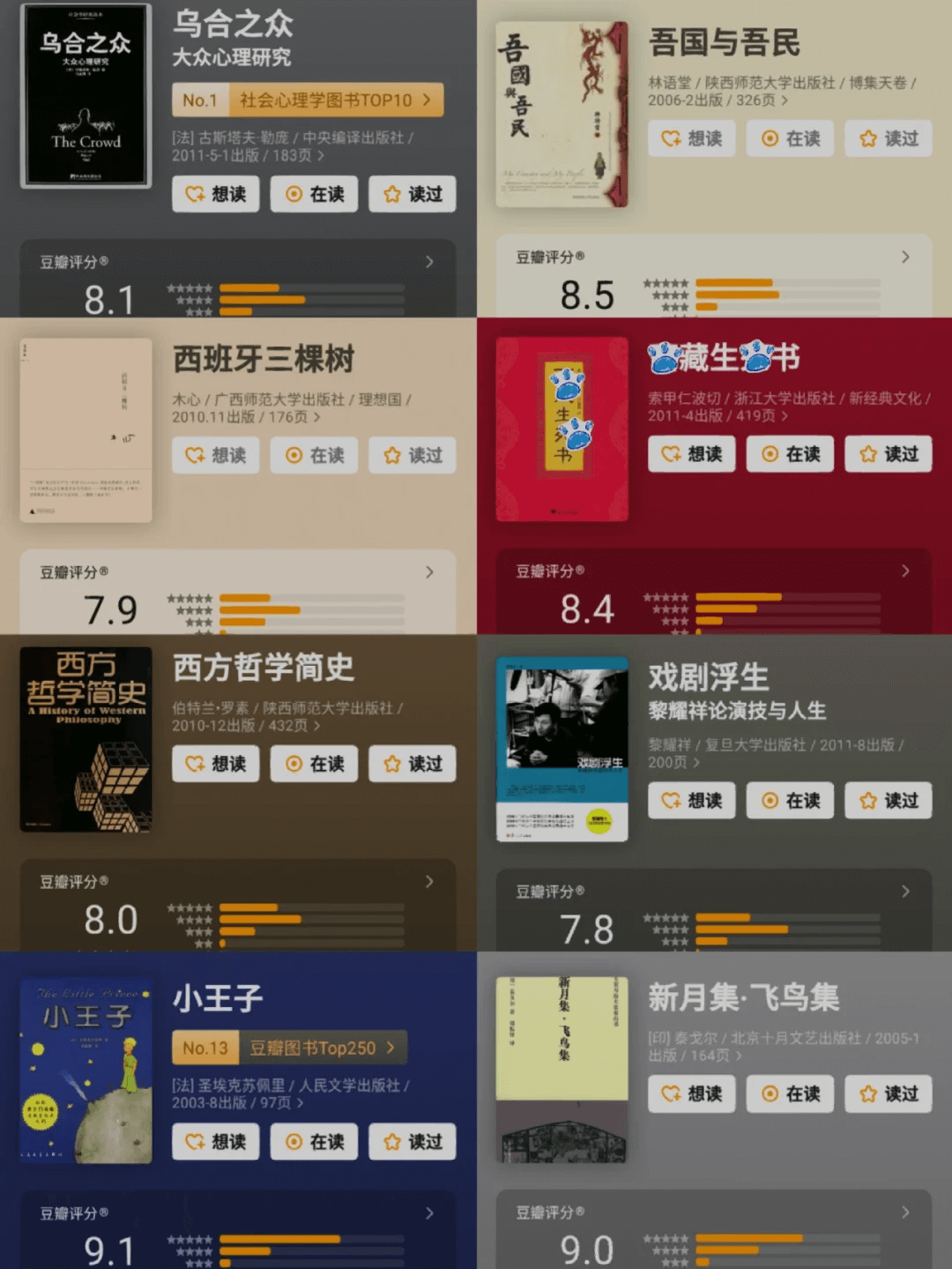 0a74a518c1c60ad660917f8b6637fc04