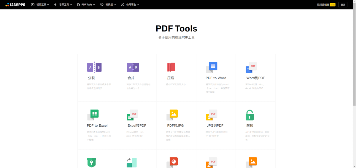 1da3e4d41e3dcce2a07a8543a870b88b