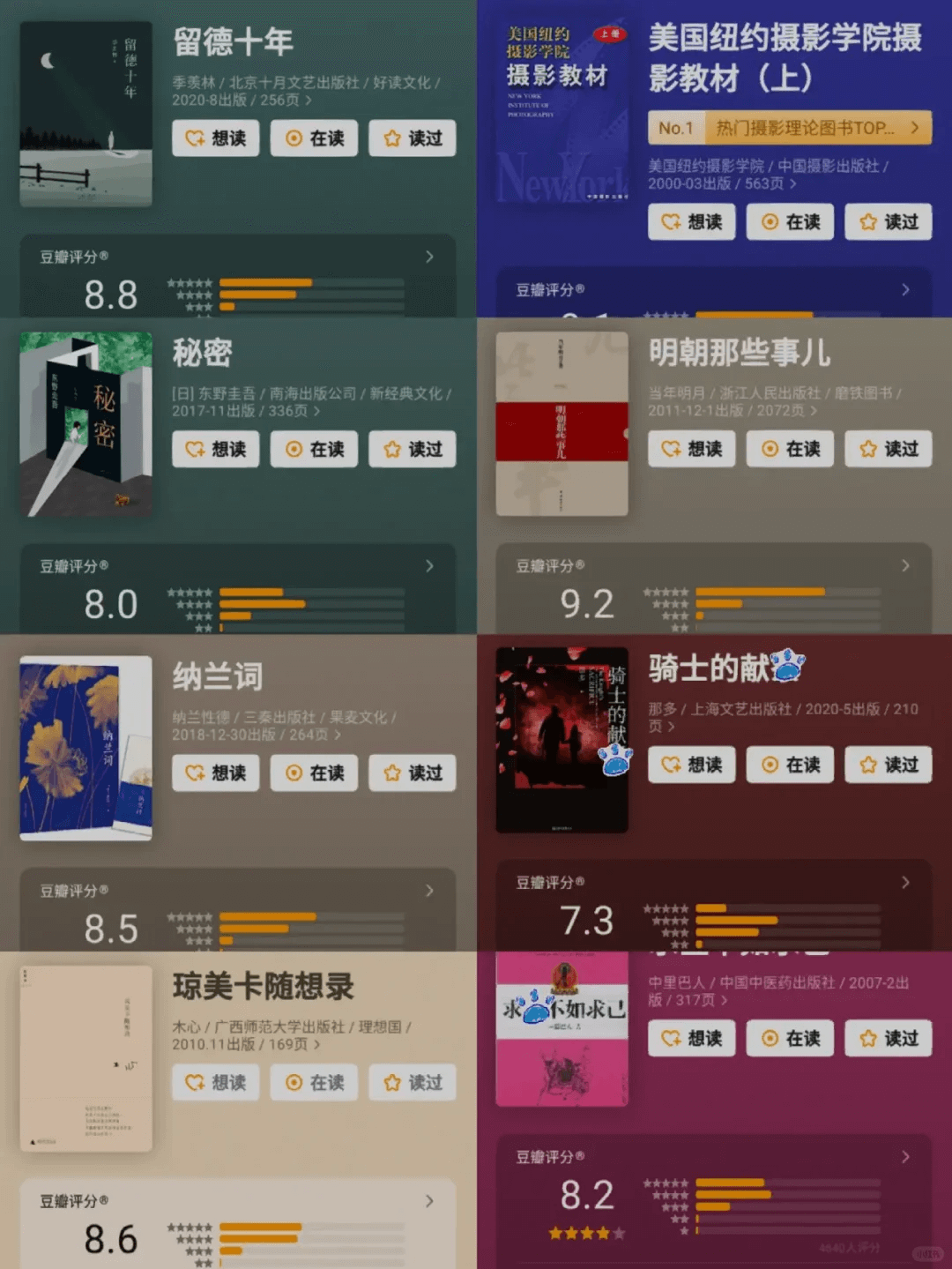 1fd32f036453b70bd5d8cb61b64f40c8