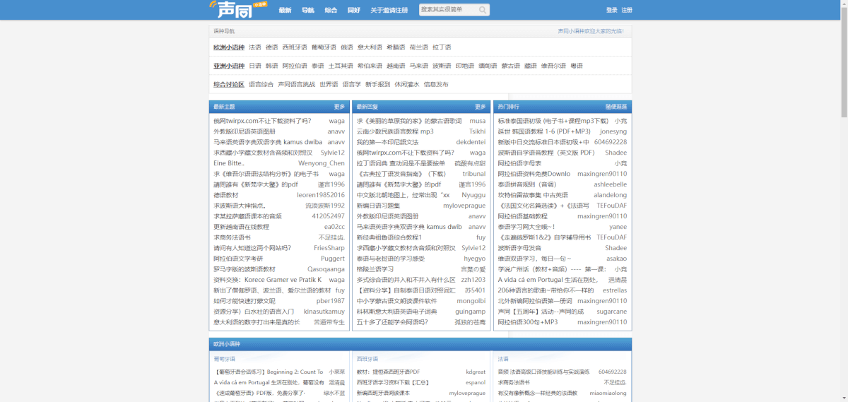 271148fdc3bf8d5cb58b77782d6dc0b6