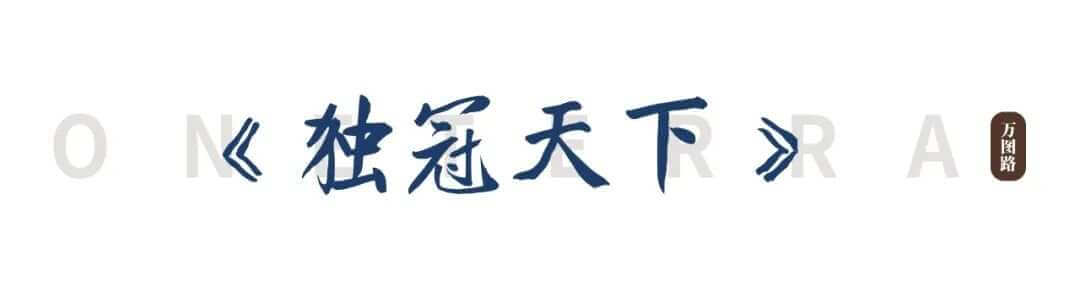 284808450_11_20240613103624236