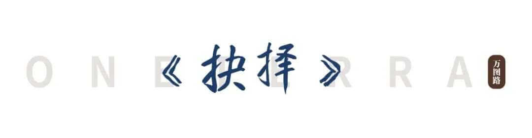 284808450_14_20240613103624532