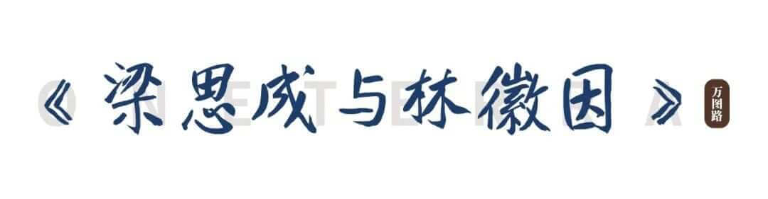 284808450_16_20240613103624720