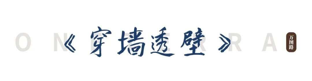 284808450_5_20240613103623579