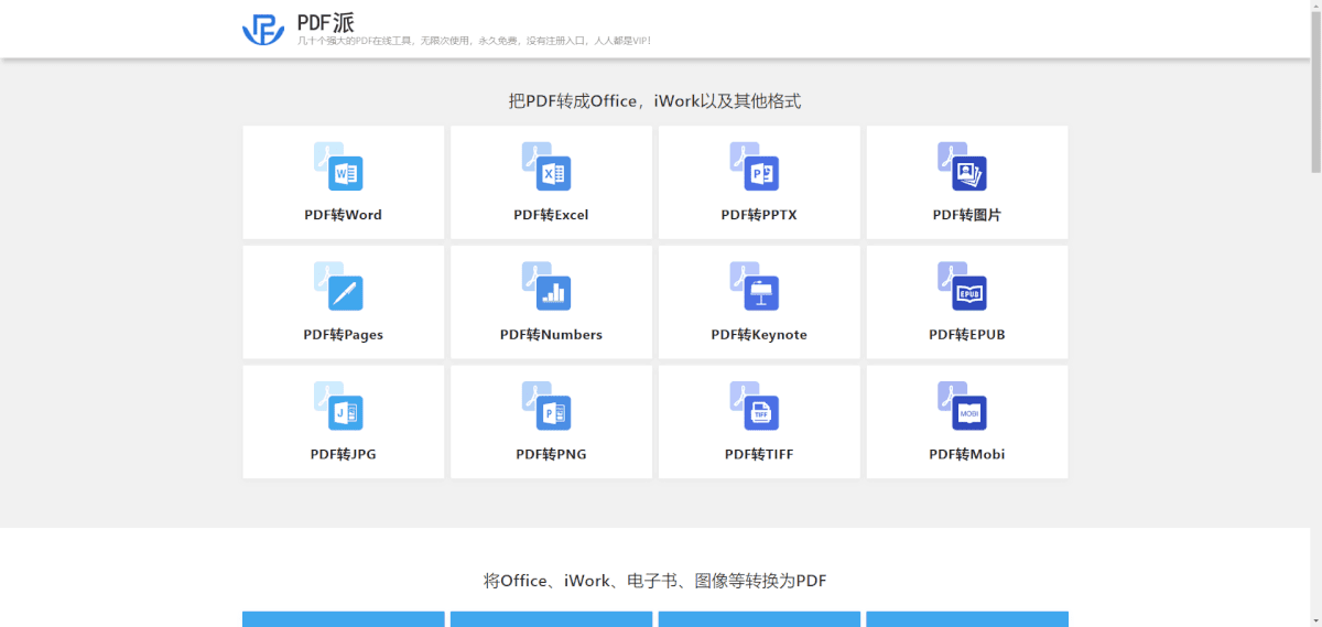 2d2644151c0114c953e31b3ab2be4e39