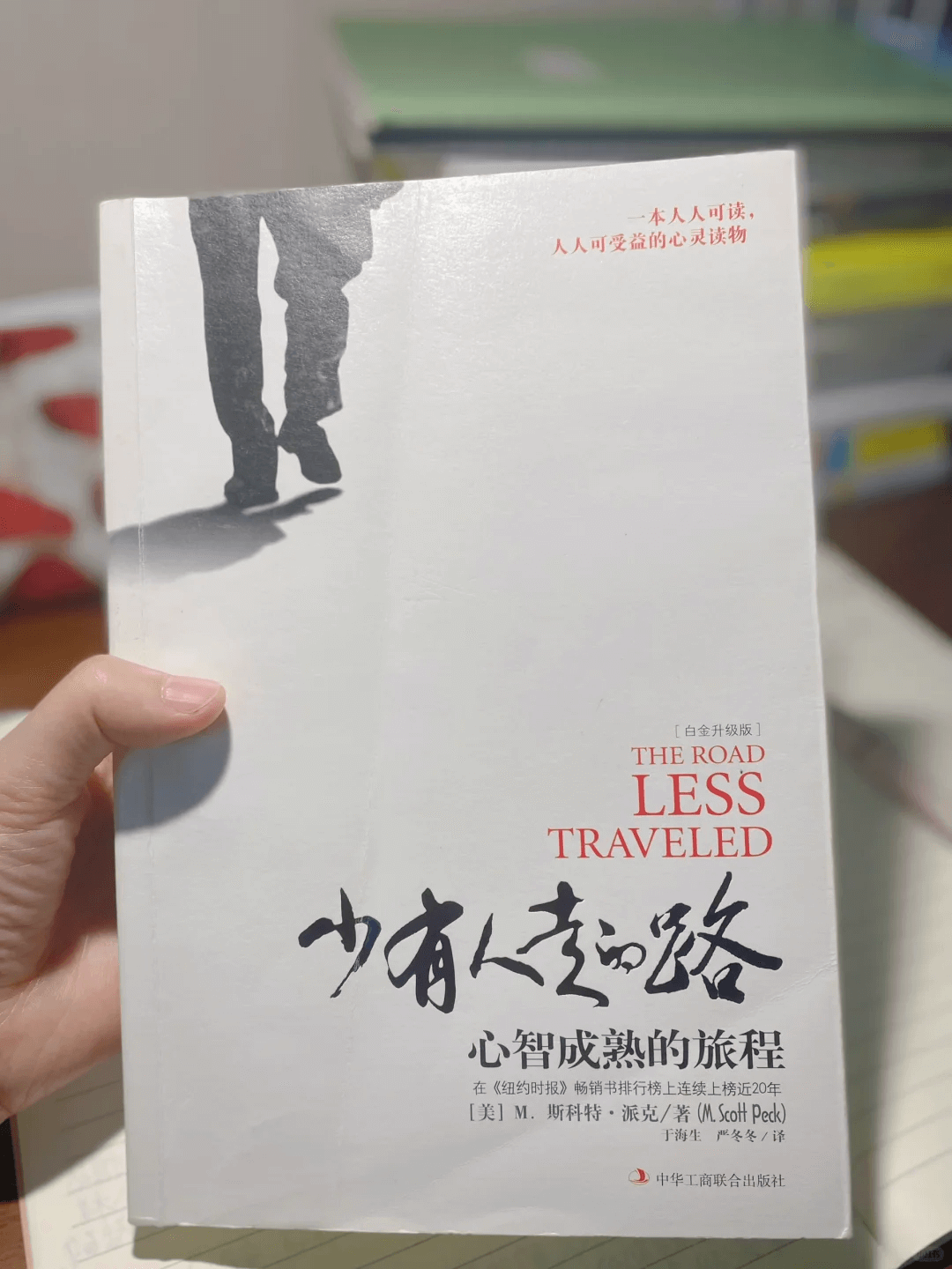 496d8e4a4d99ffe3555e19eecb5f6a9b