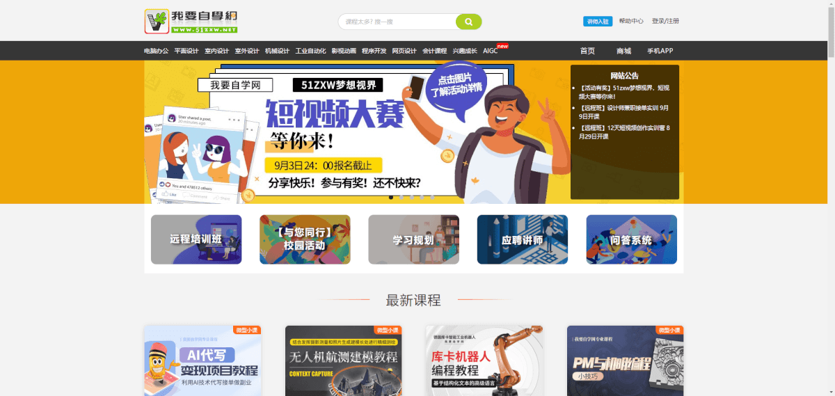 58fd8e18727aea2fd740c7c3c61c32f9