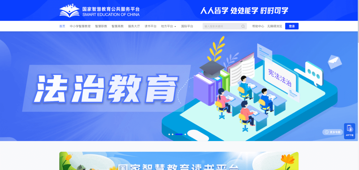 729434927181a5e75d9a7908e4cd9271