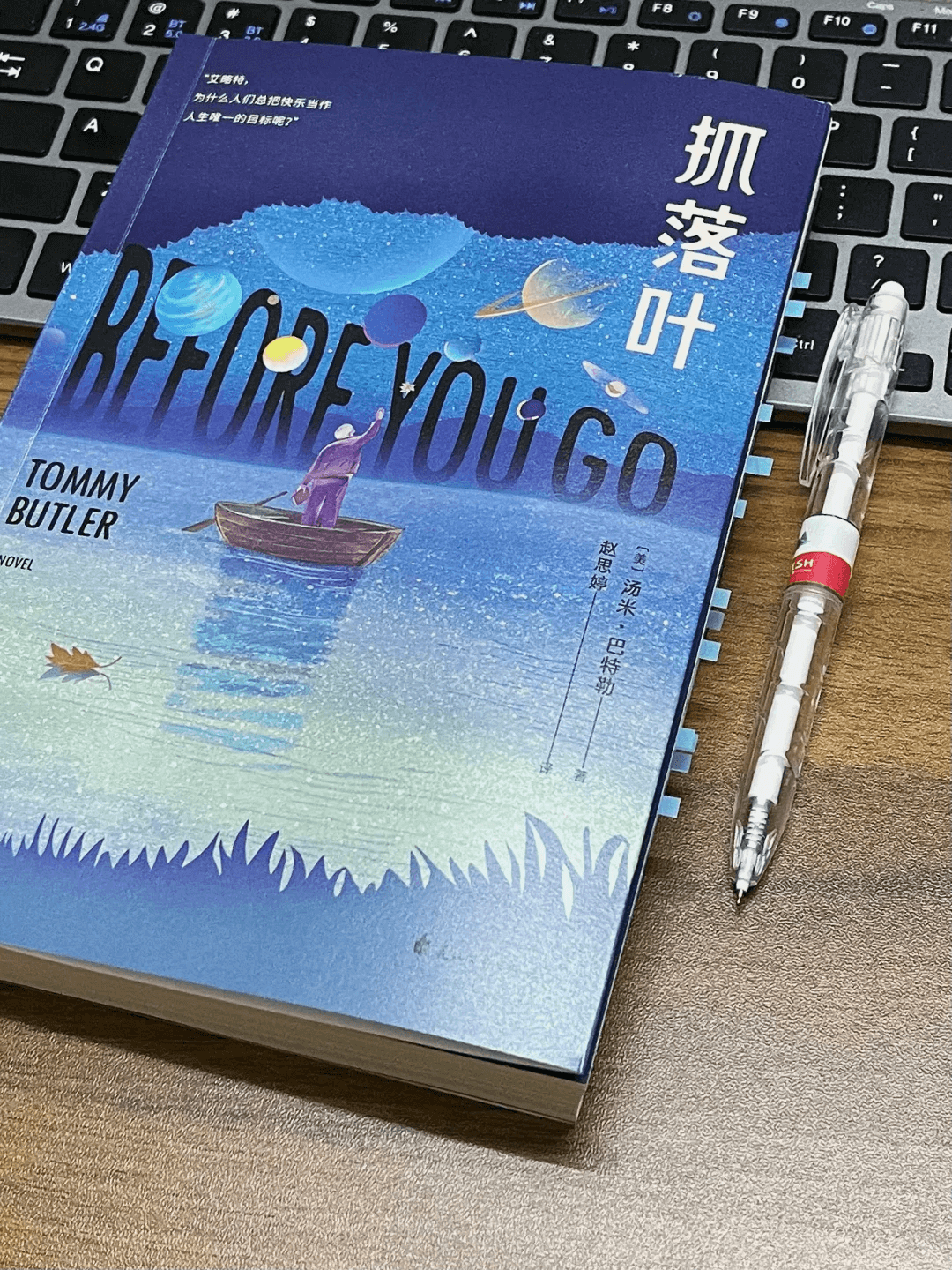 81bb51c4e027204f7f68fac1b595c2b1