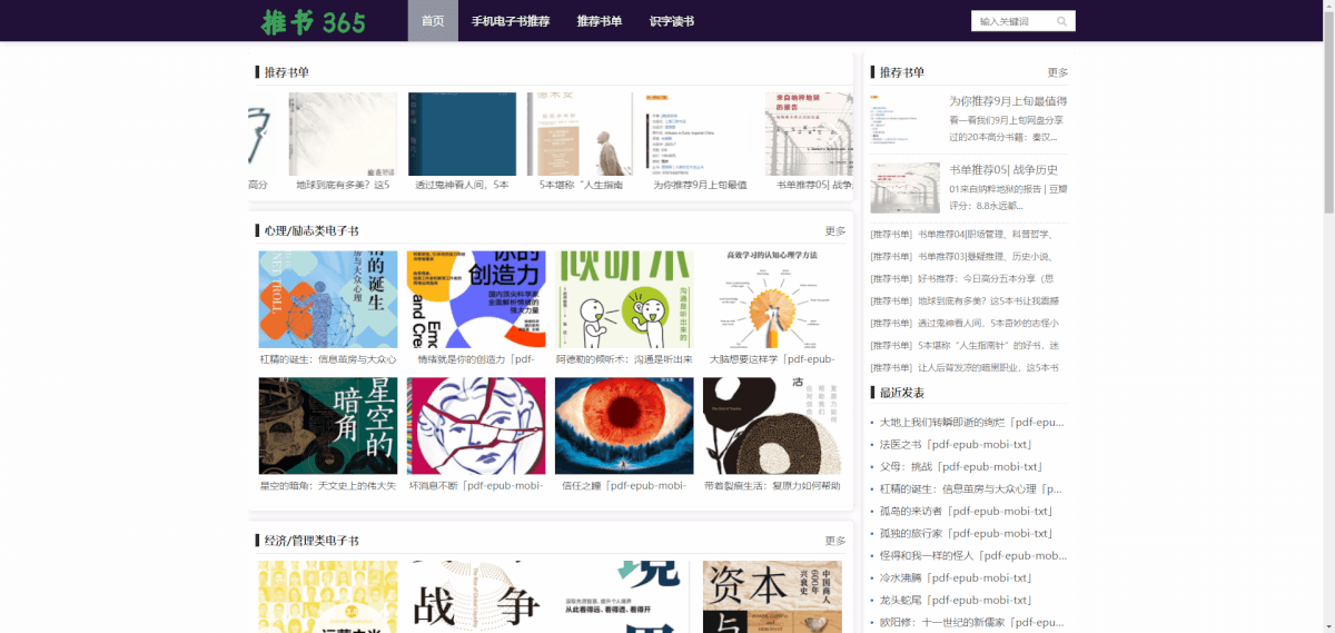 850d30ca9cbc89e3c42599a5abb542ca