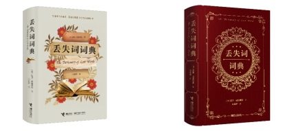 8b55-67da6757fb1085373592fc54a31b9f59