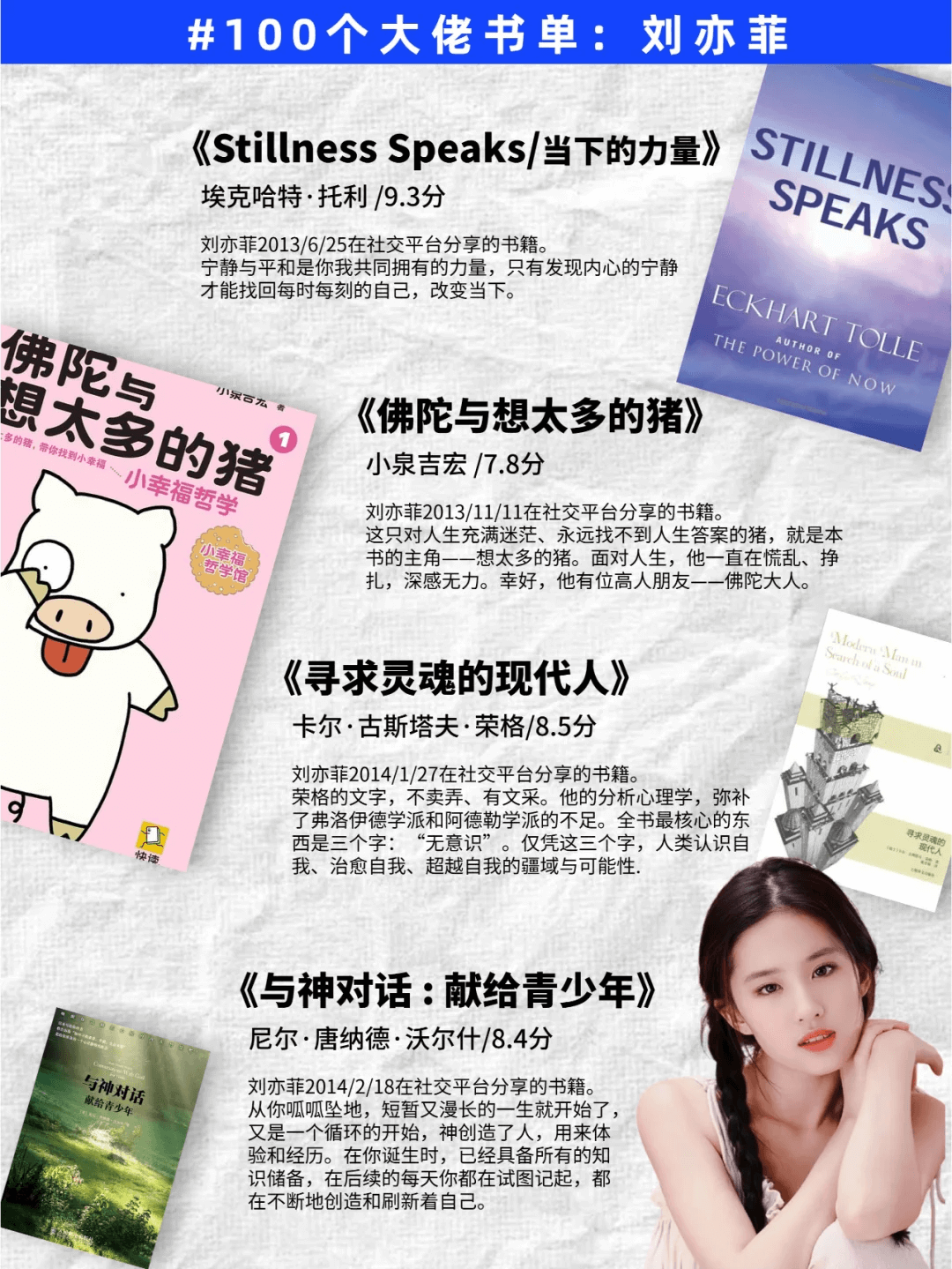 8b98898358b5fde95cfc83b7aaf006fe