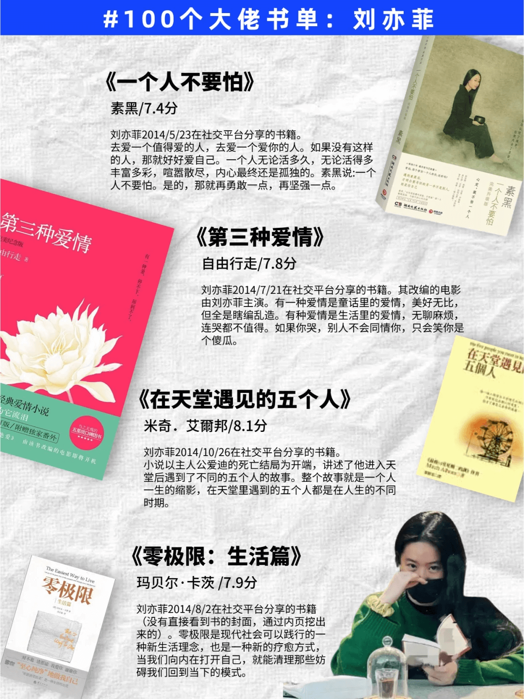 901a856c1b2f32bc8dd075863dfc9f6a