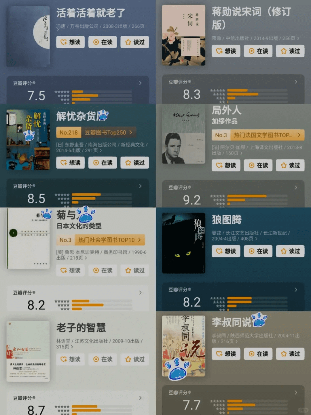 944f5bec7bc4ce936c8a2da64ffb7dc3