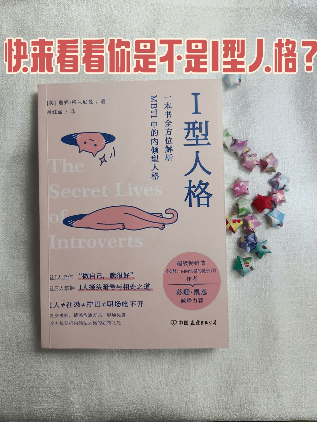 a4e86afff2e32691b5500e95181afc4f