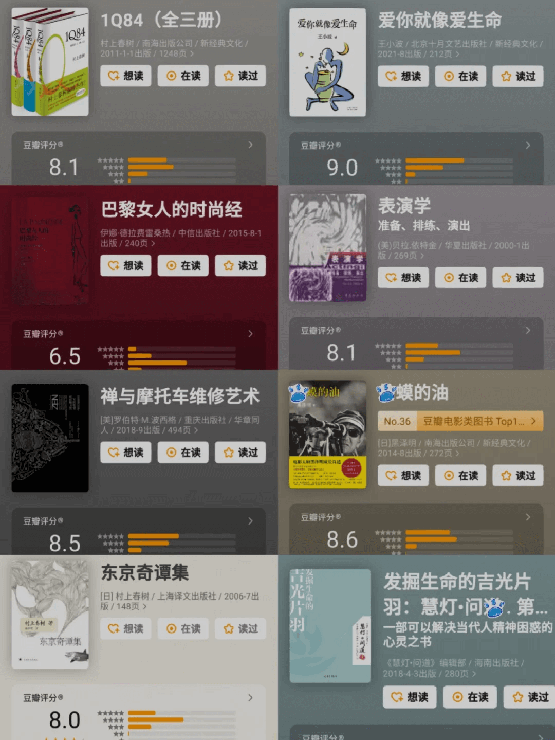 ab8f6f5ca5edc43da7fffb5b03c29021