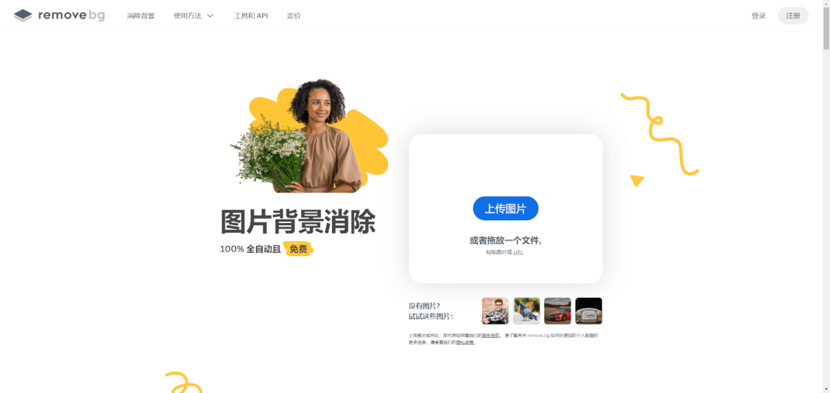 b0e2b78c2ce77d43a126caf6e2739d70