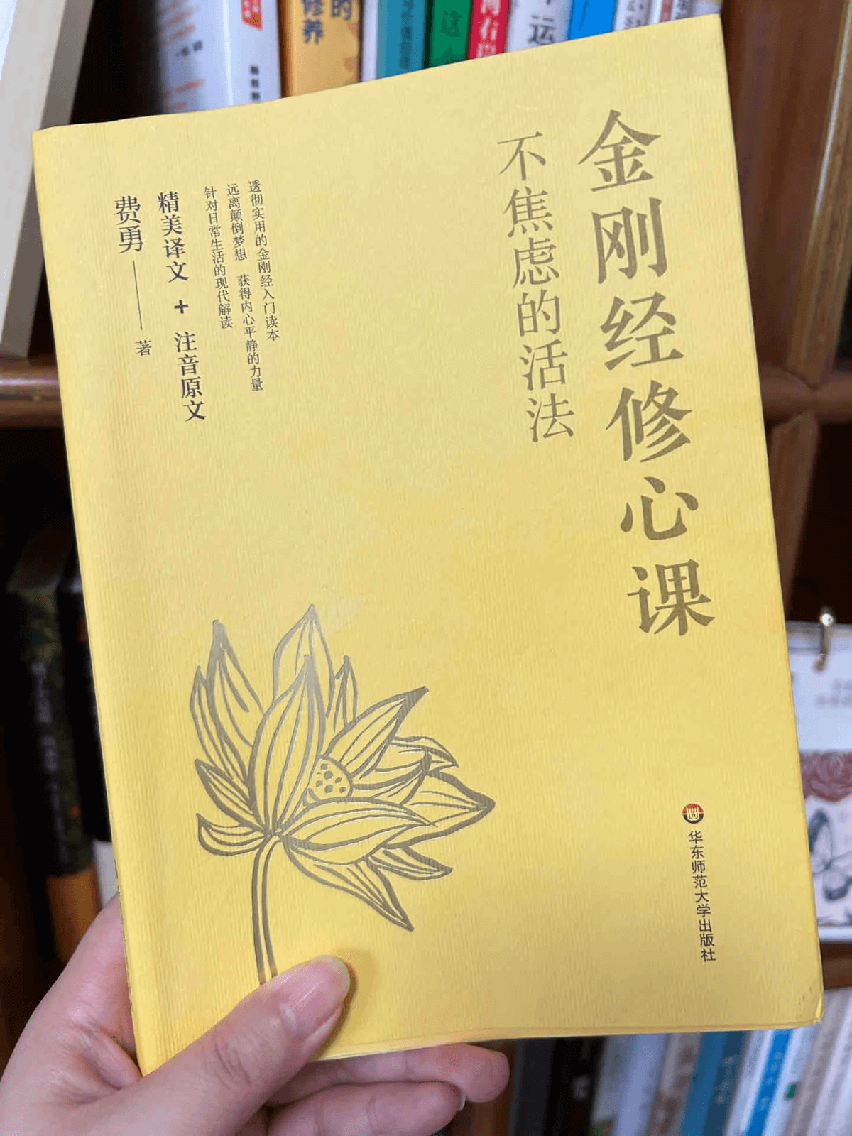 bb5c462e8c40f0509aa36015e2184c7f