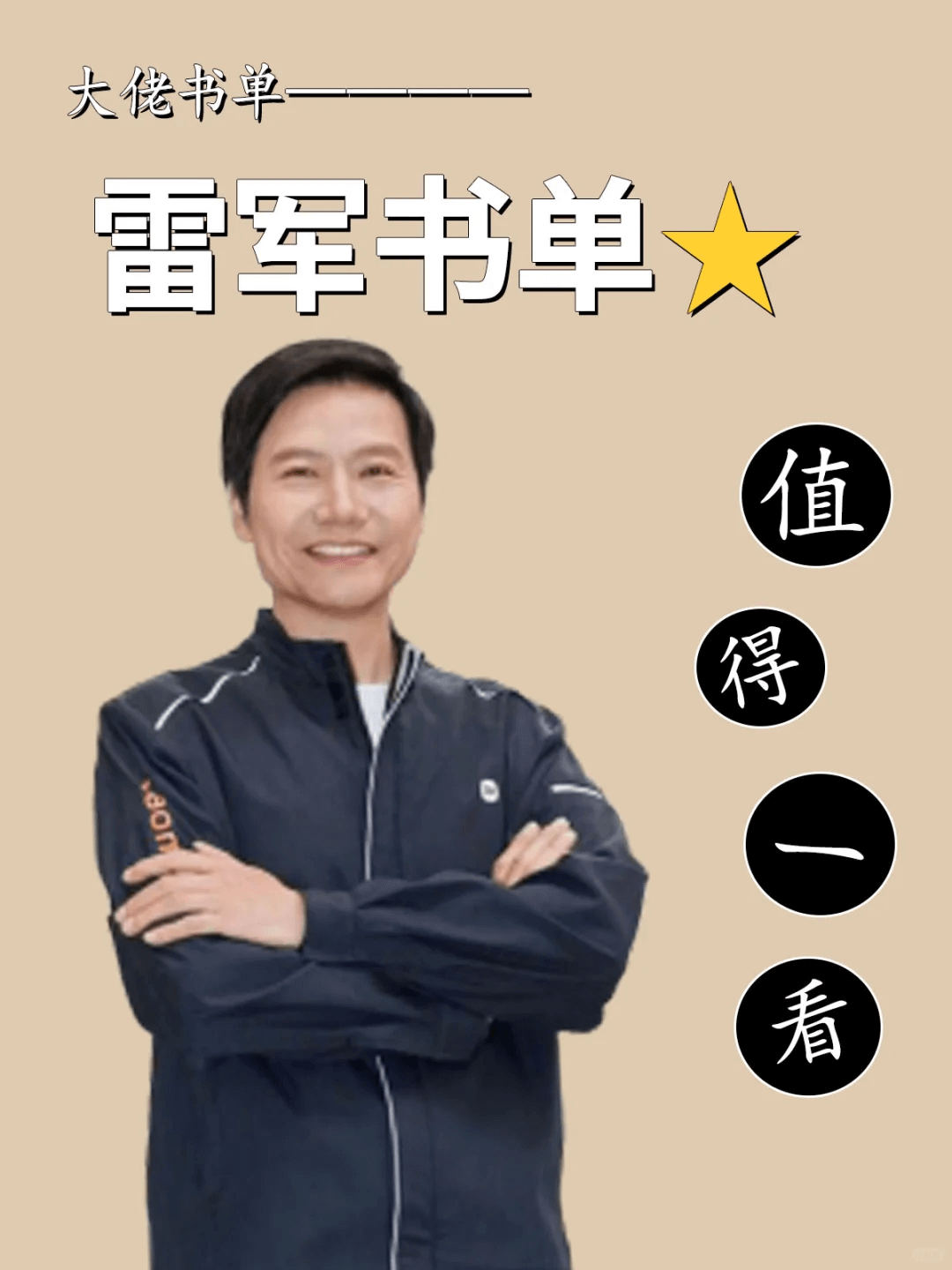 c0818521ba3b513ab6066e700a224e28