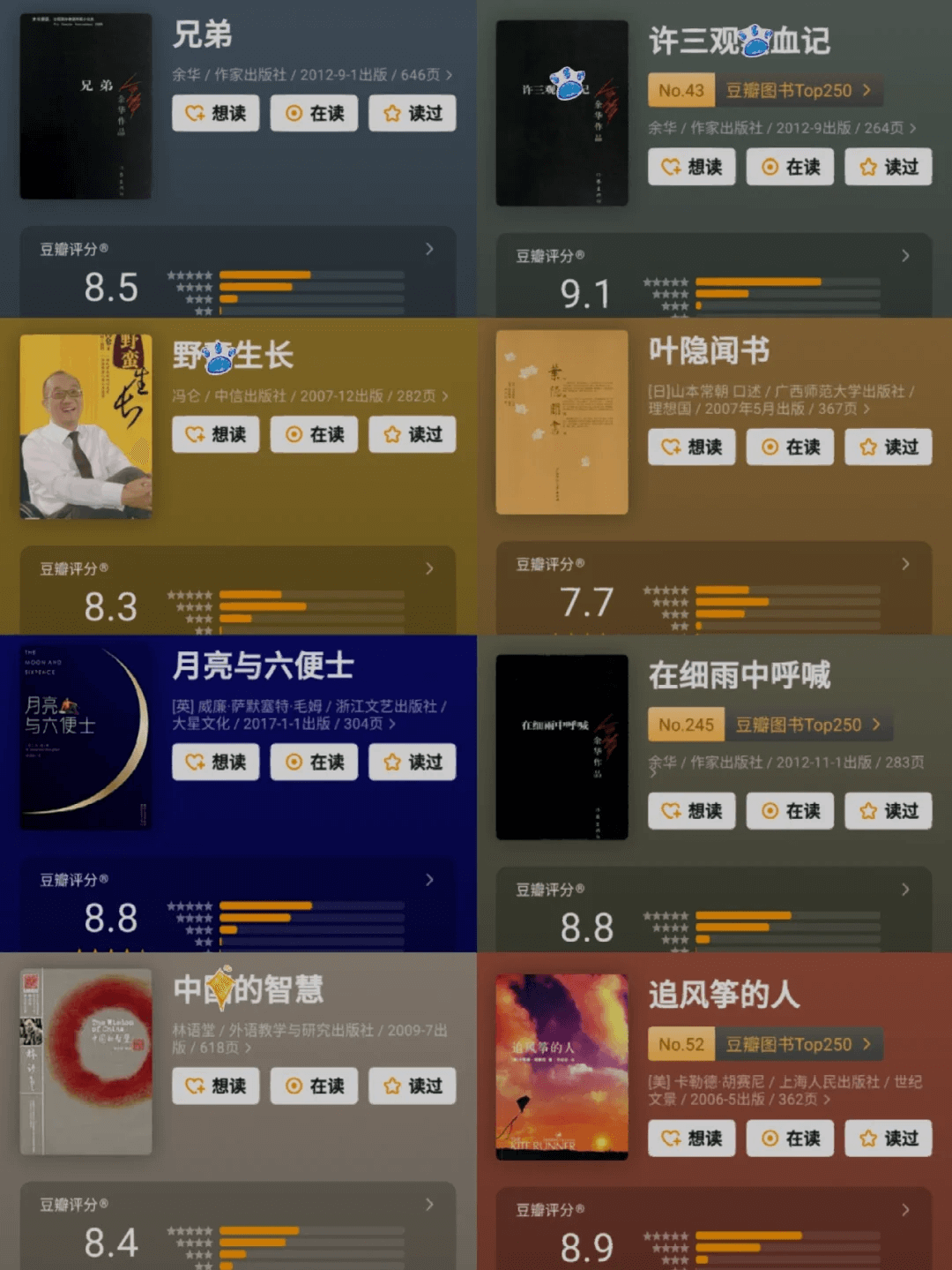 cb546ab6b914e7ab0055cfd729bcb611