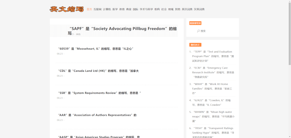 e9c4efd548aa97c10593a9c53bf4b874