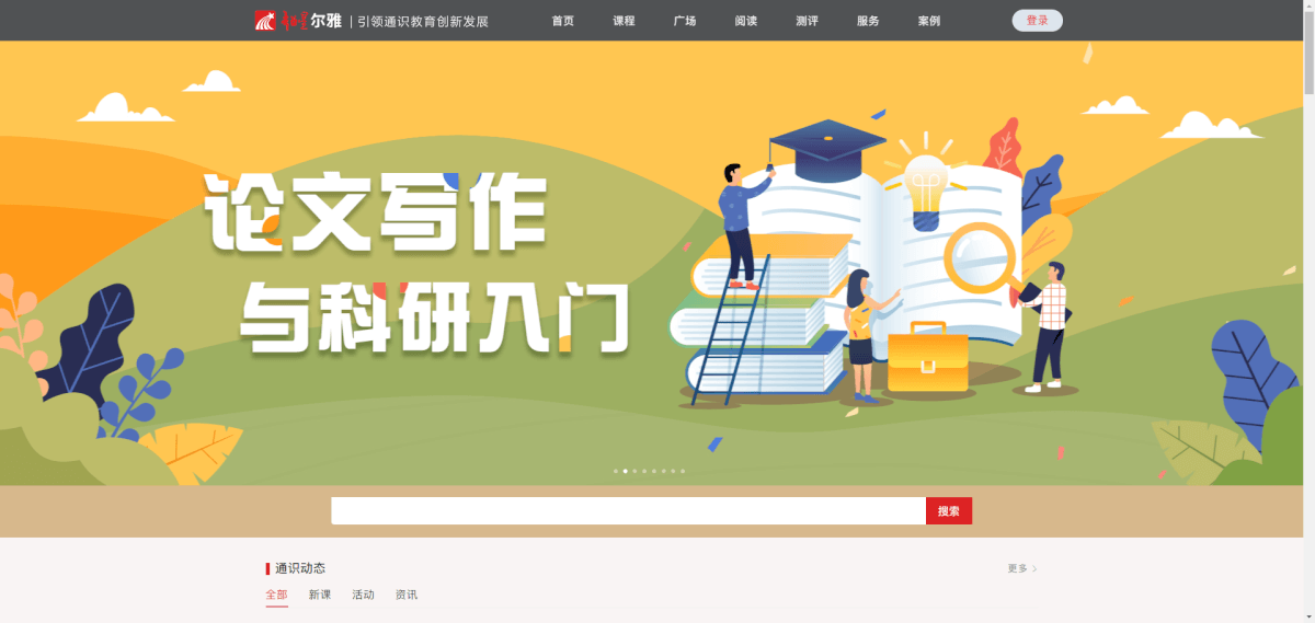 fa4d1aee57a8ff00ef43ae61395cfb62