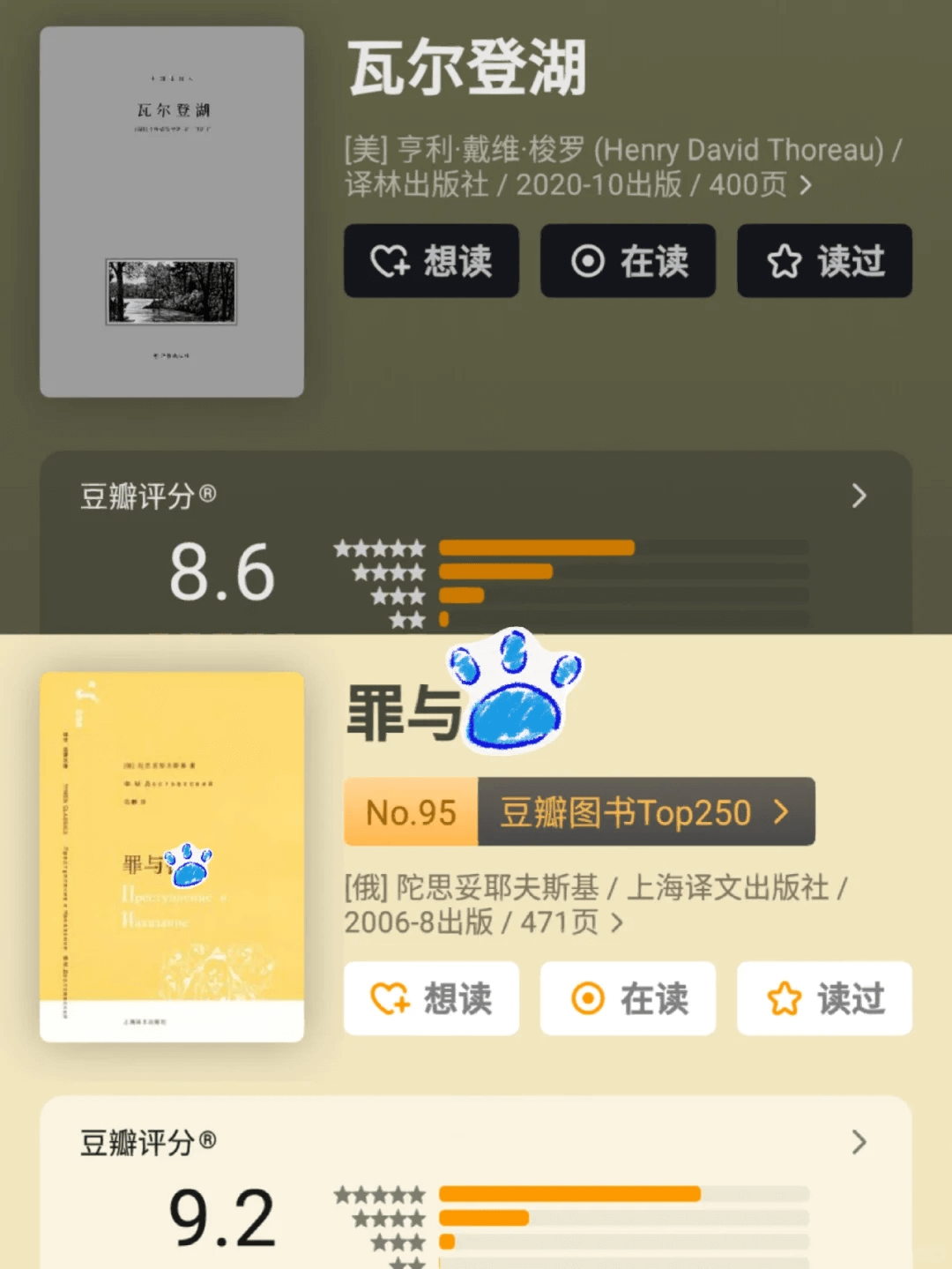 fc43c7ecd61cba845e606296dbd0d8d8