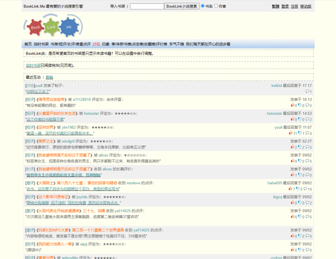 189c85c483313b0e43879c5d4d95eb79