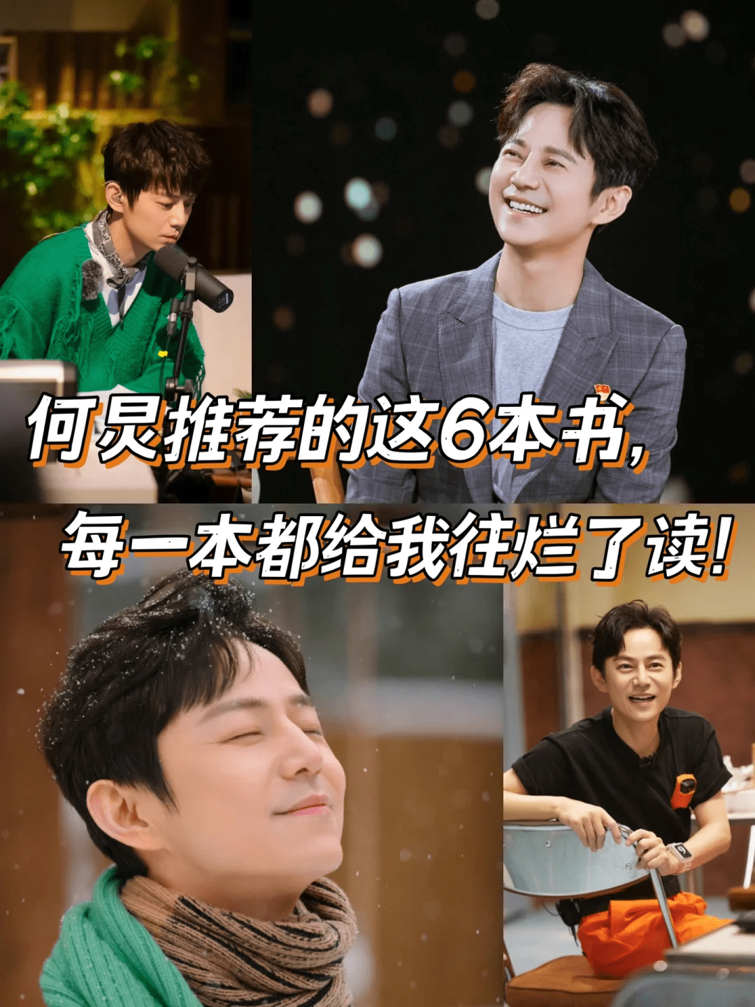 237423785f850923f78149a7342cc21a