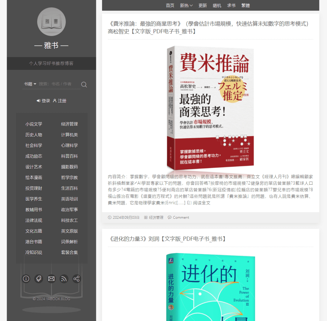 354a3aba979827378337abfad2e3bbfd