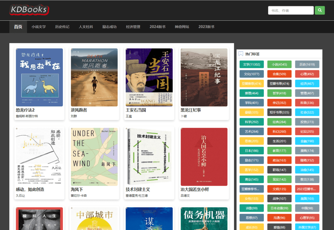 3e5a516d45111148aec8ecb94dca5537