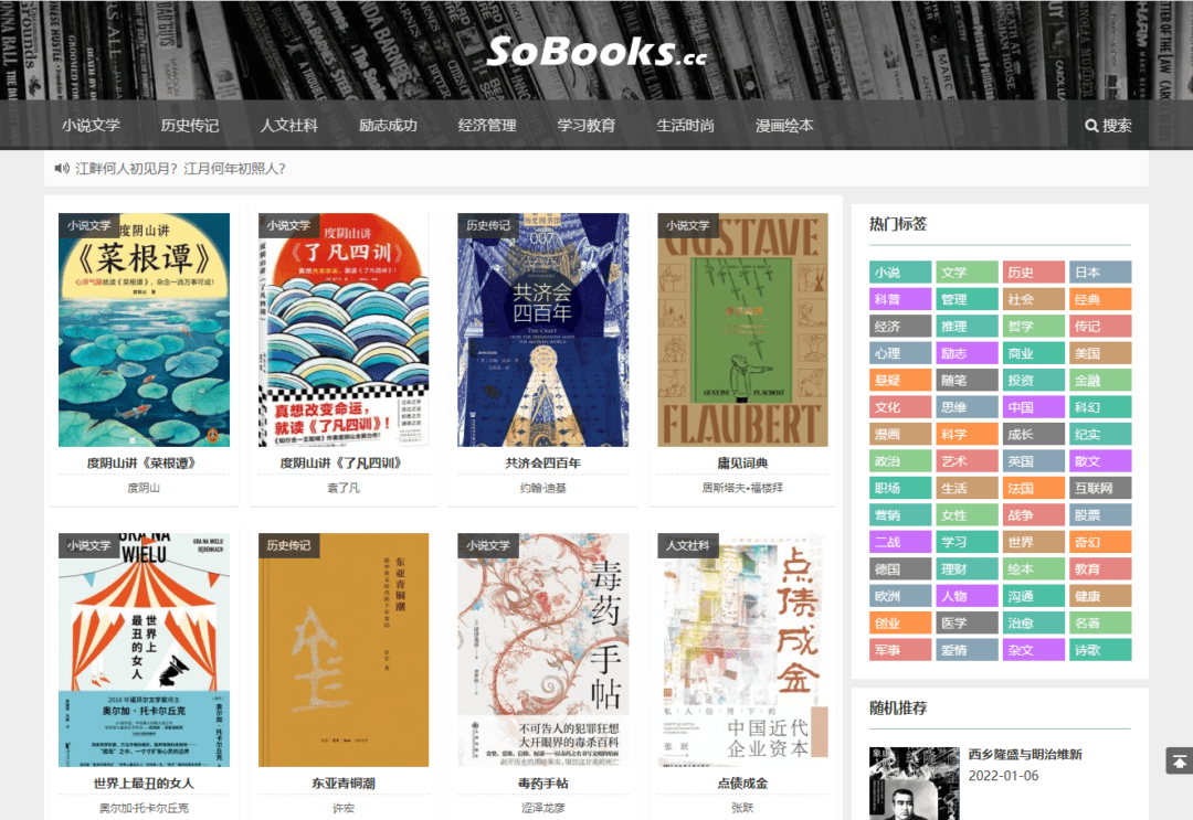 3e6832e55292da2a03b4f4086389607d