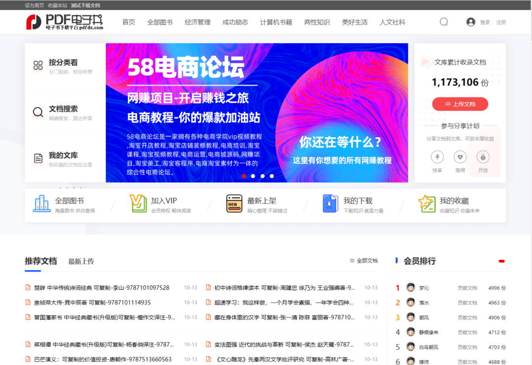 3feadbab839f6bd411d7b5f6cd49767d