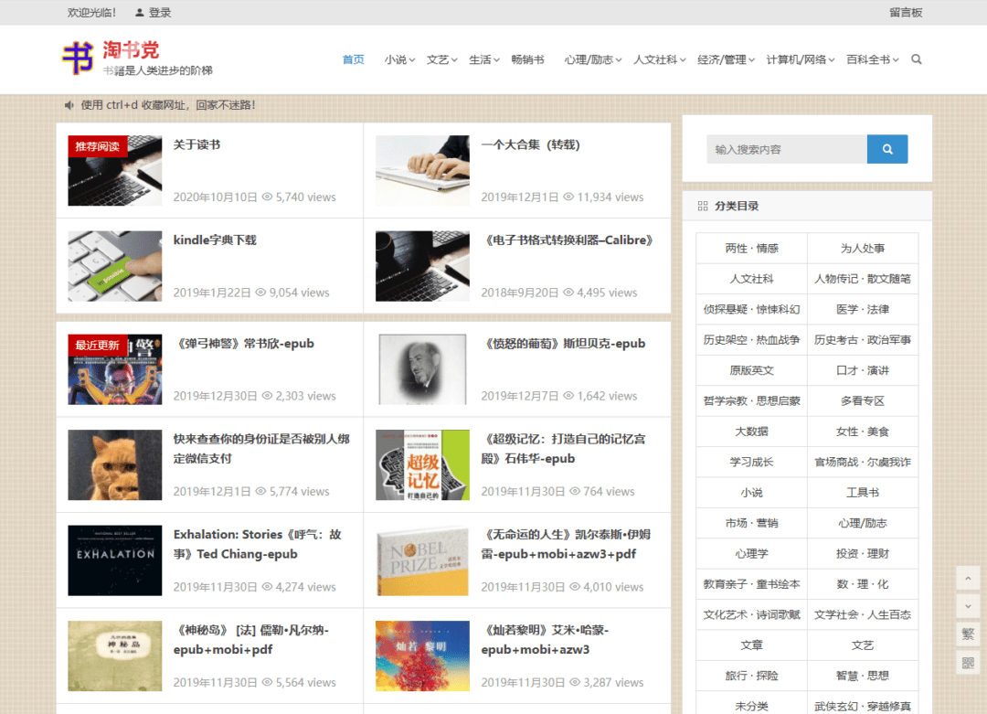 5bea7fc6e44b727865204d332a426dbc