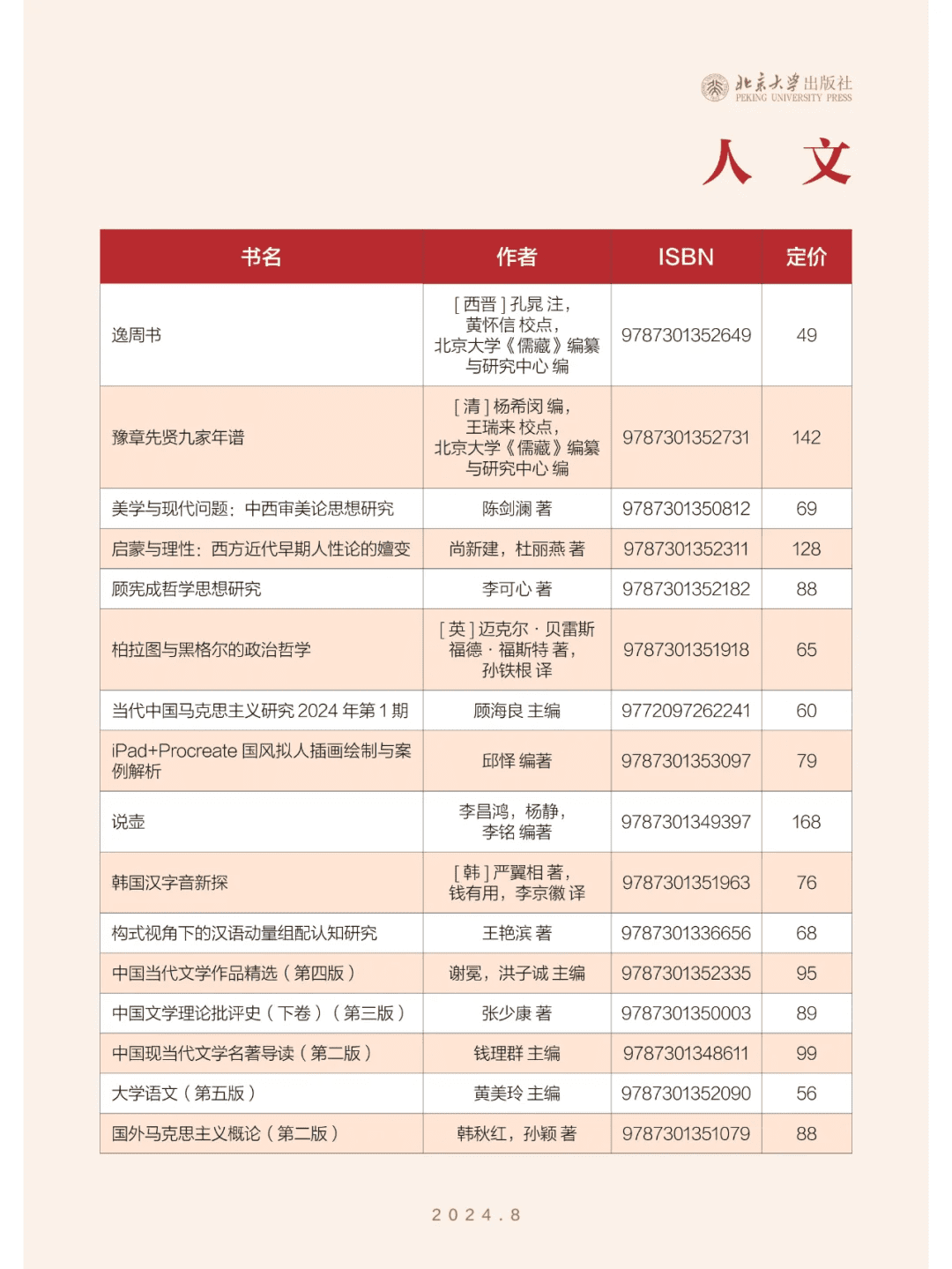 a343f5a1613cf6d9a1e077dea1f6f793