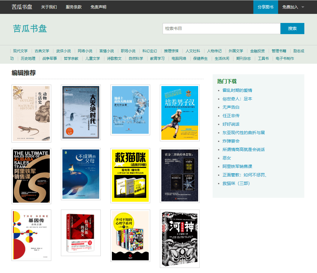 ab7513f04efb7e8c5e72984d18636e8a