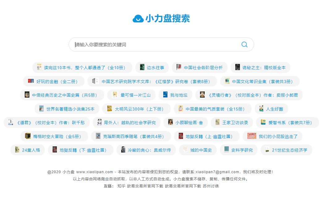 bc06f0d4e2c2f96e5c8b92191fc5f413