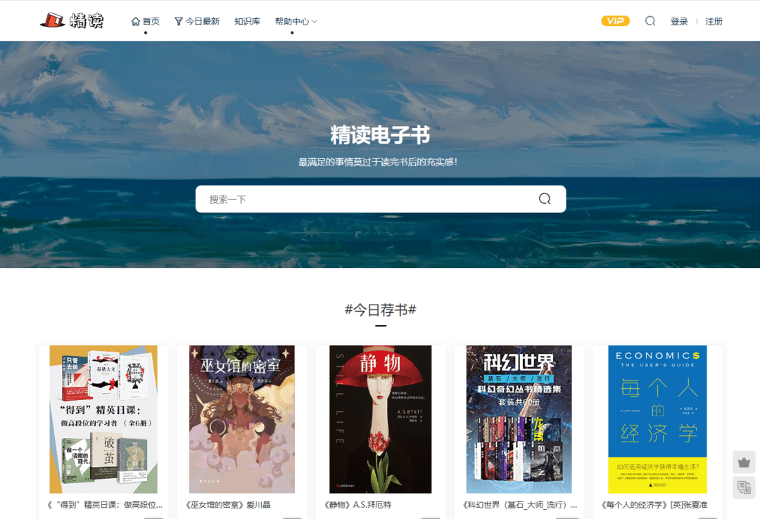 c35efa8e0a6ec47b2f50fb03b9a98470