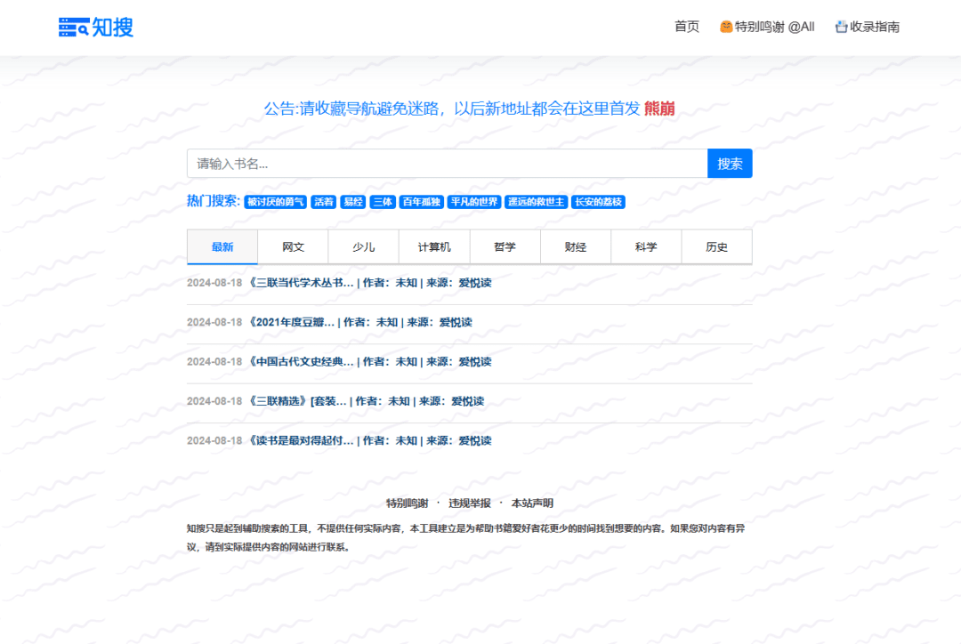 d90681f27efcd150d9714ed951483977