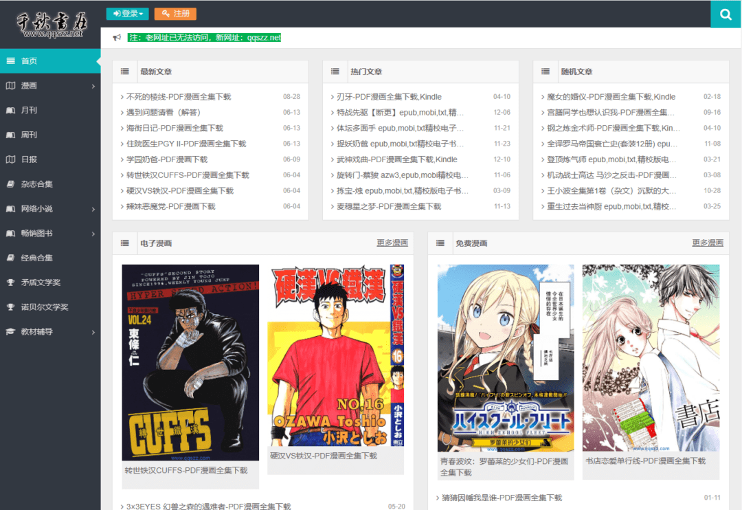 e0628cb004a664ac7d75a25c8356a1f9