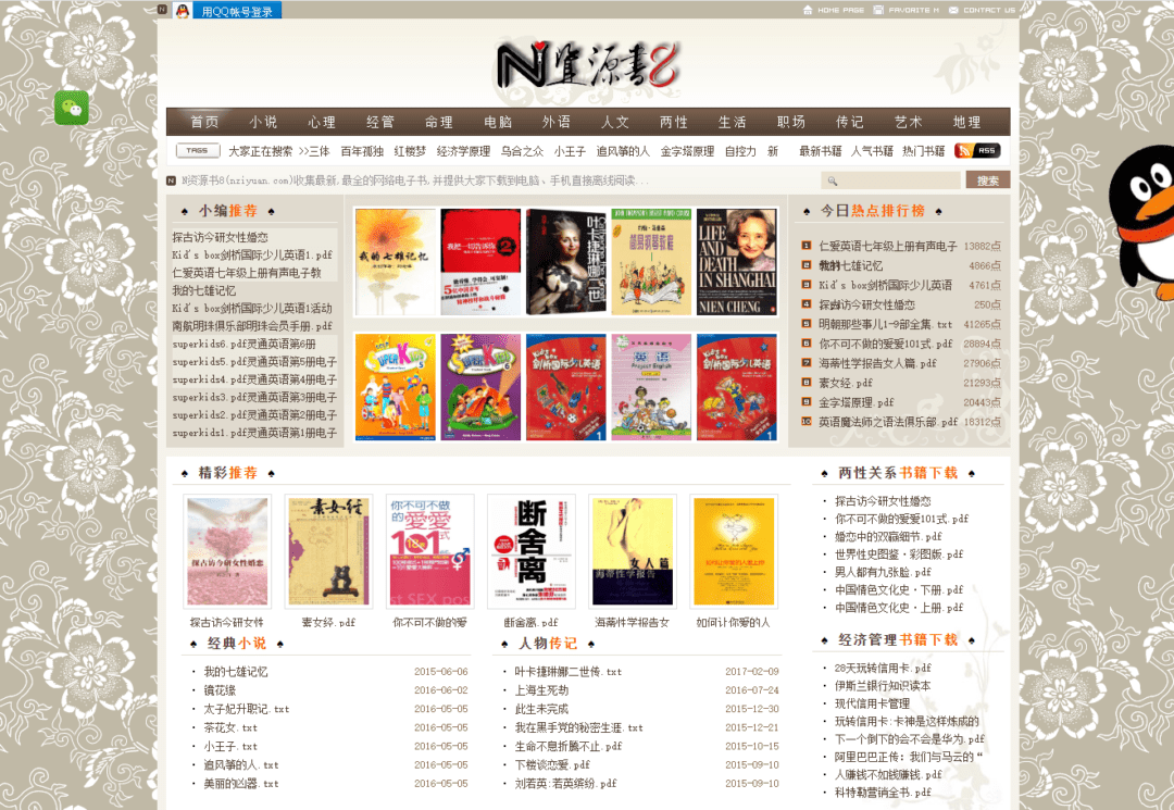 e2ed537928a5e71eed703d3c0fd09bf4