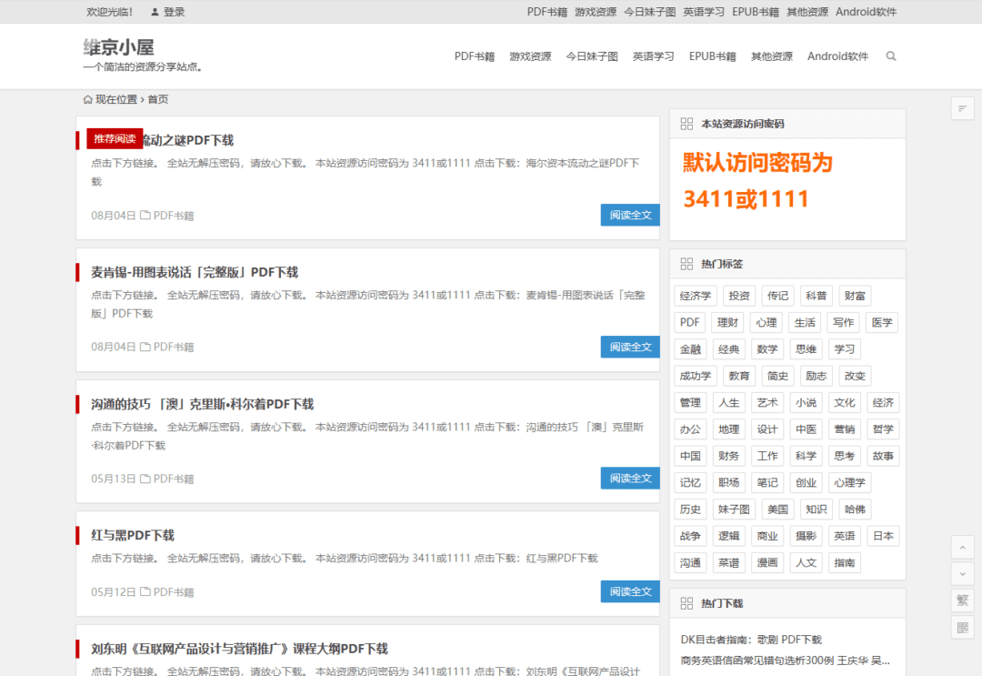 e52912aeeec3a27abe444336bee8be0b