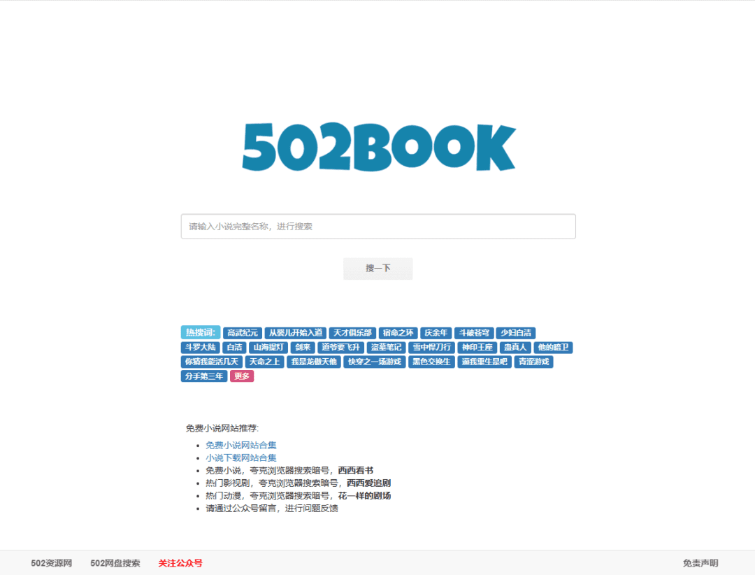 fb2802e41af783fc03a9719e3d1eeded