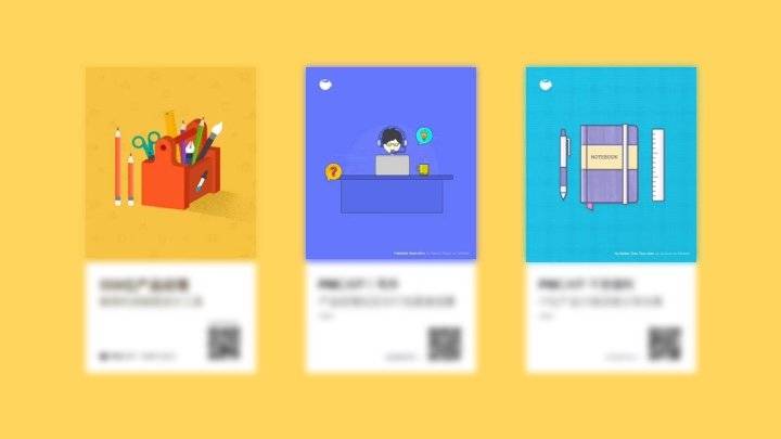 QRCanvas-cover.jpg720x405 QRCanvas - 动态生成二维码的开源优秀 js 库
