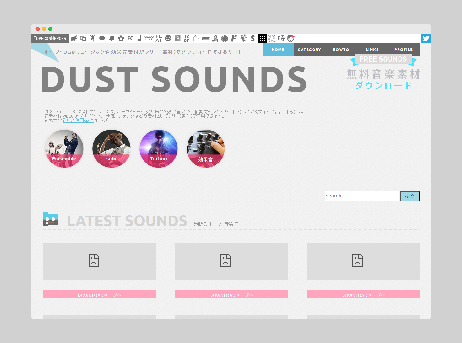 c1fa767c2f8db09d653652068ccaca03 DUST SOUNDS - 来自日本的小众免费商用音频音效素材网站,素材不多,但质量超高